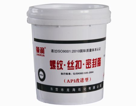 领润 螺纹*丝扣*密封脂